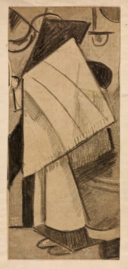 Trap Metal Type Beat 