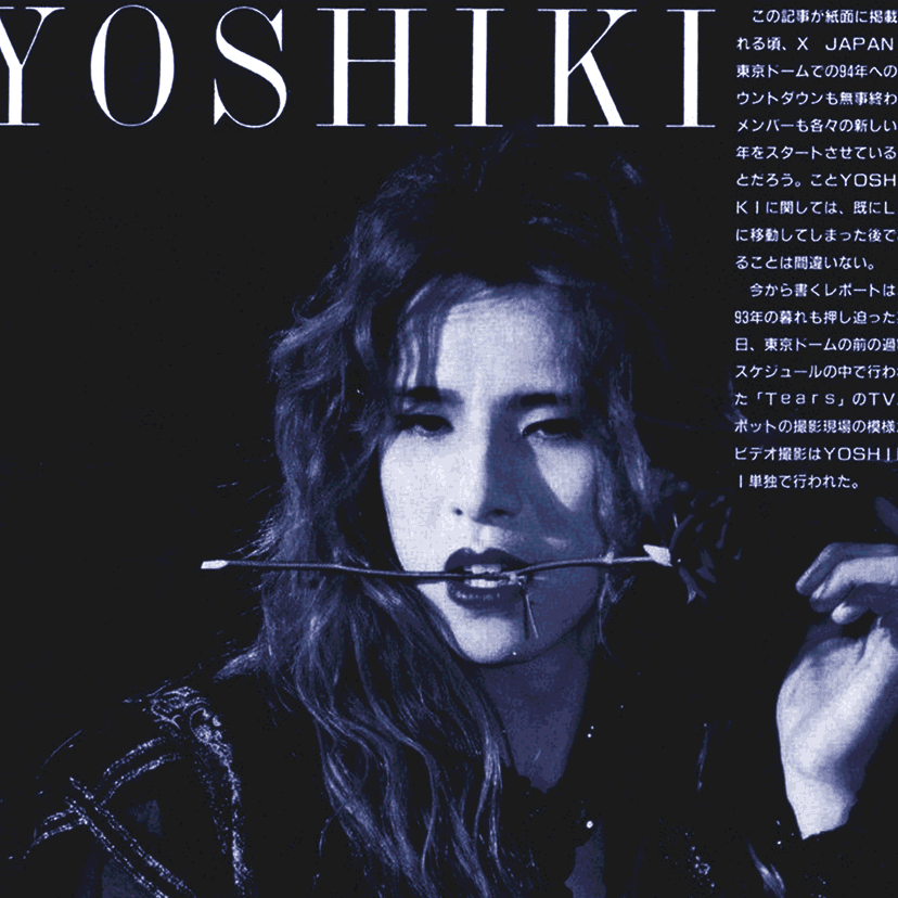 Yoshiki
