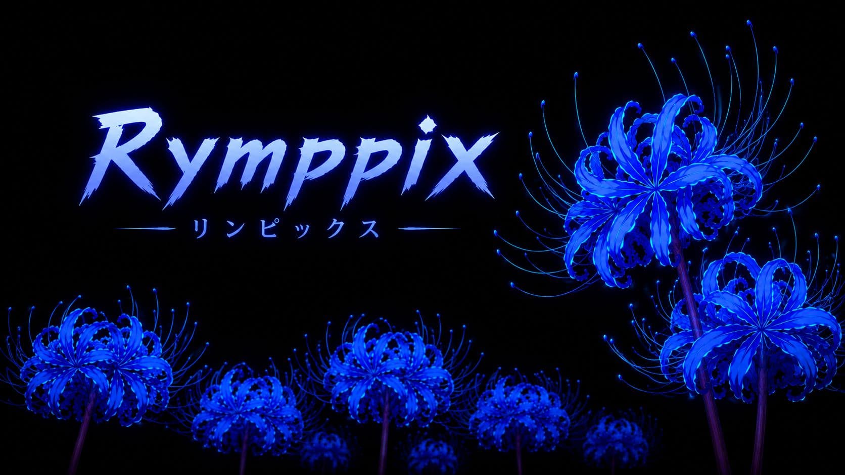 Portada de Rymppix