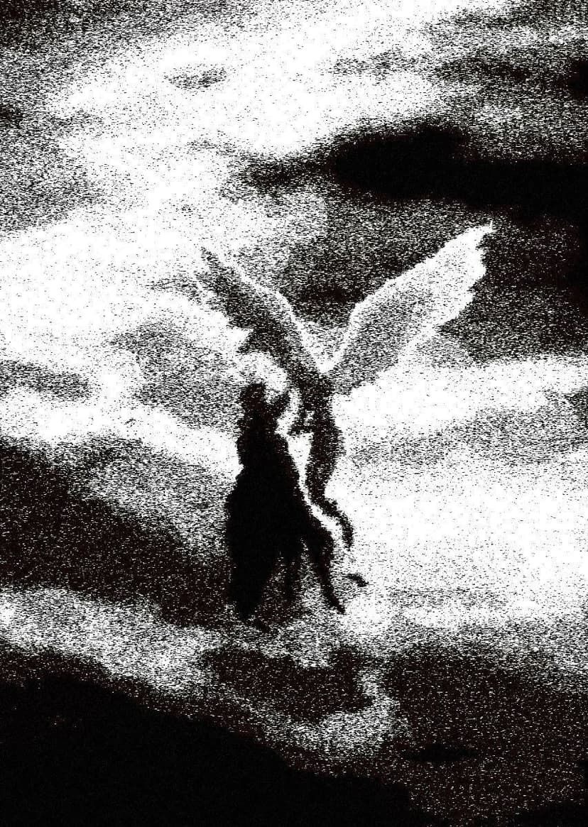 IN THE NAME OF