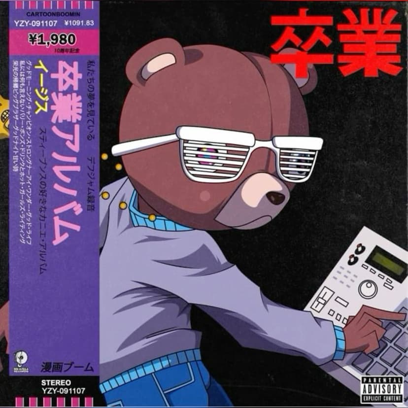 Graduation x Kanye West Type Beat