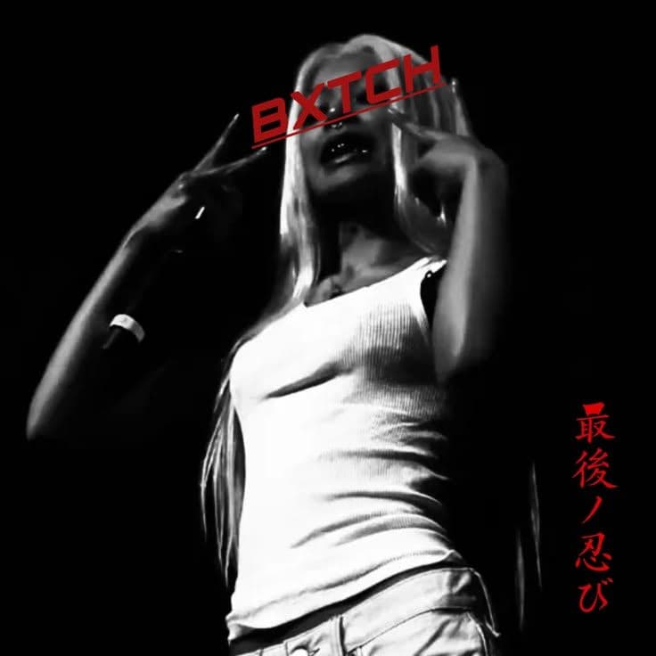 bitch