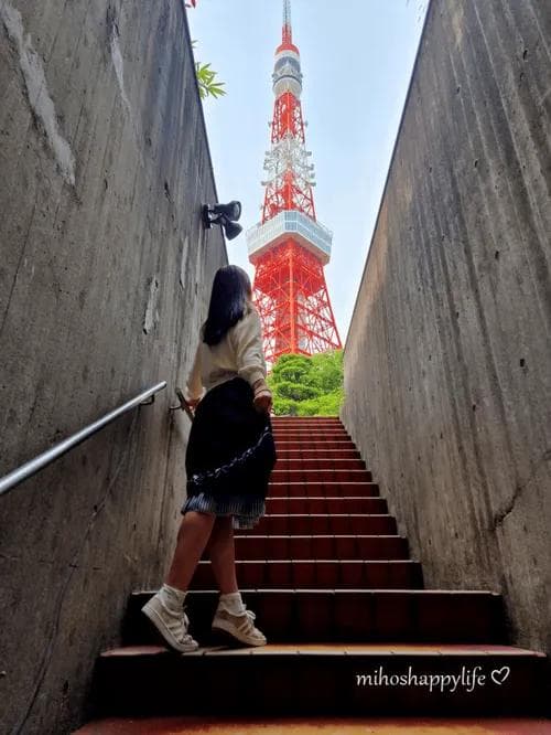 Tokyo